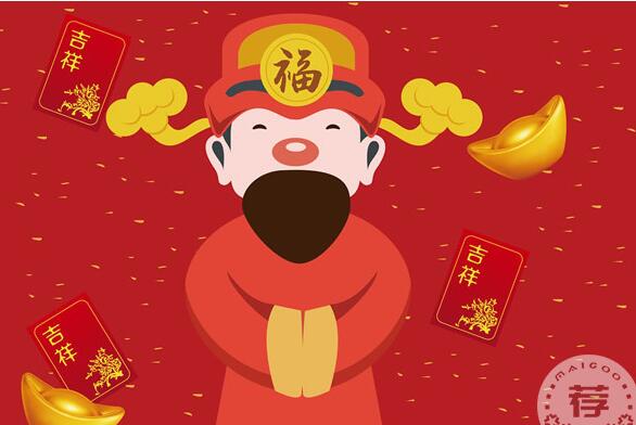 QQ截圖20210410102001.jpg QQ截圖20210410102001.jpg